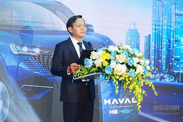 TAG成安集团董事长阮国环