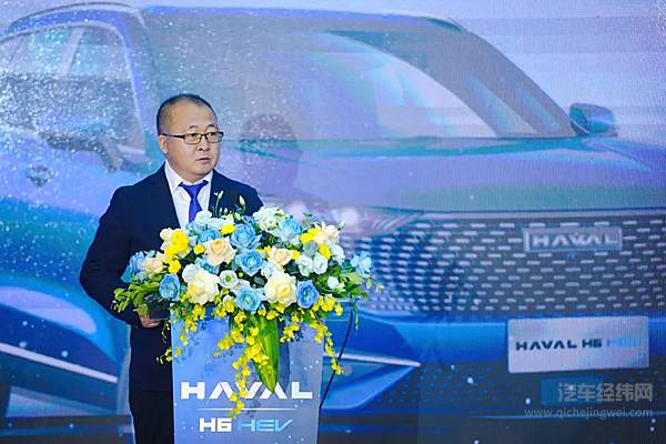  长城汽车东盟区域总裁程金奎