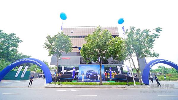 越南首家GWM门店隆重开业