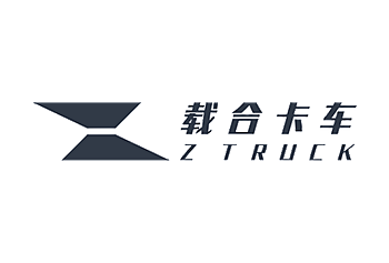 載合卡車