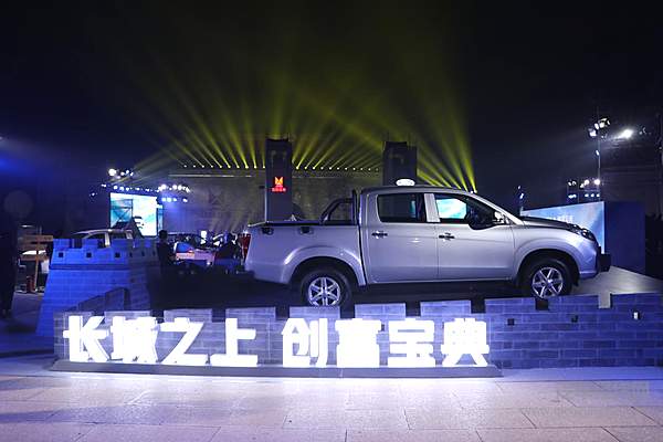 【原创】冲出天下第一关 江铃新宝典塑造8万级皮卡新标杆