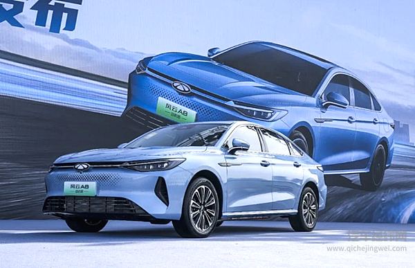 一车解决所有混动痛点 奇瑞风云A8远航版上市 10.99万元起