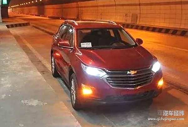 别眨眼！探界者正在穿越