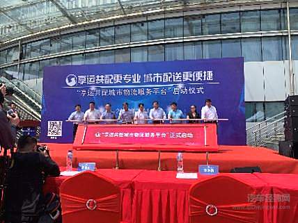 同比增长26.4% 上汽大通MAXUS 7月热销11511台 喜迎下半年