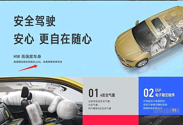 醒醒吧！你买的捷达早已不是大众