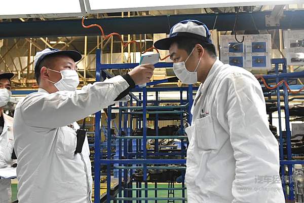 汽车产业全面复工 “中国信心” 重新树立