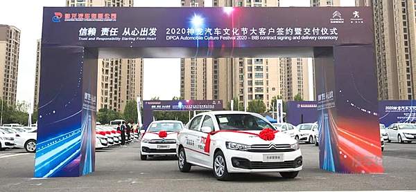 重铸信赖！神龙汽车聚焦客户价值回应市场期待！