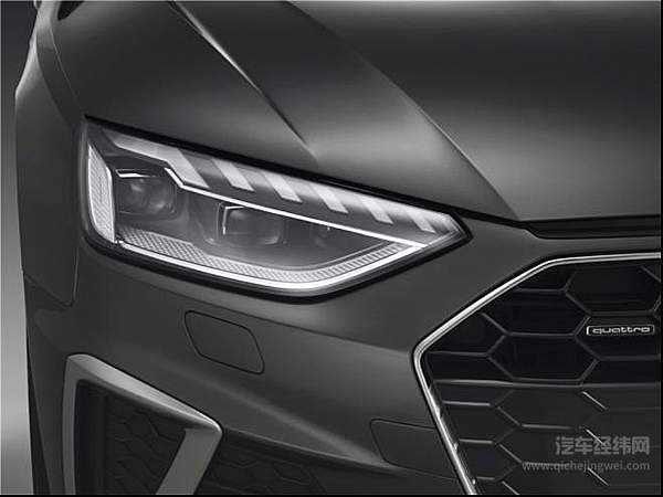 谈得了商务玩得了运动   “改头换面”  后的奥迪A4L宛如换代