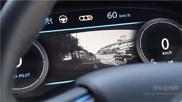 日产：“自动驾驶不就是要让人双手离开方向盘嘛？！”