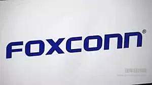 欲借富士康收复中国失地 FCA胜算几何？