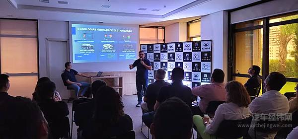 长城汽车在巴西开启“全国巡回用户见面会”