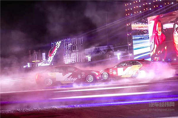 豪华与极致性能之间，差一个Vday性能秀