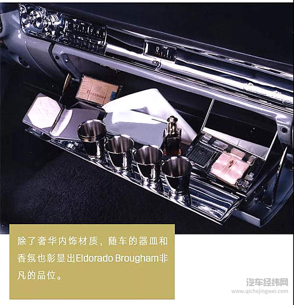 限量704辆的凯迪拉克旗舰车型邀你试驾