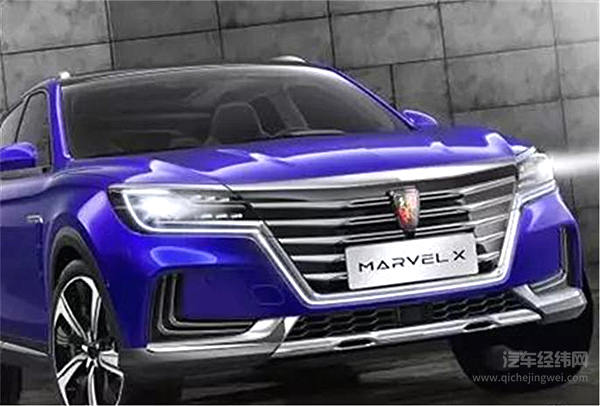 未来感与特斯拉相媲美 成都车展将有四款新能源车“上市”