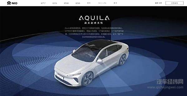 驾驶辅助黑科技=纯电车专属？ 醒醒吧孩子！