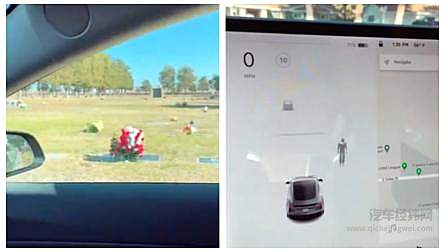 化身阴间探测器？特斯拉又出大新闻