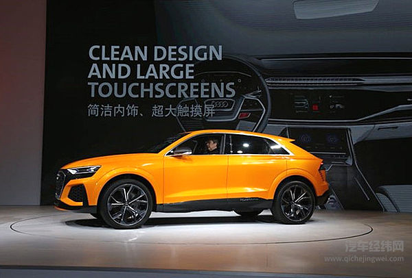 车展上最拉风的10台车，据说身家过亿都买不到！