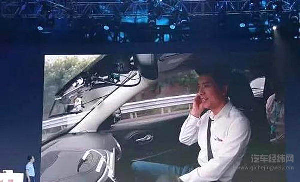 传统车企面对自动驾驶如何入门？首先要解决哪些基本问题？