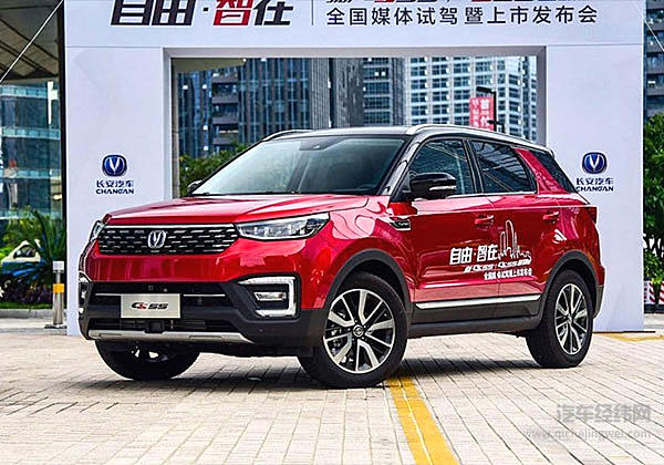 《疯狂的外星人》 被疯狂的长安CS55抢镜了！