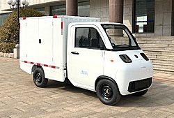 歐鈴汽車活越 15kw 4X2 1.8米 廂式純電動(dòng)微卡載貨車 (ZB5012XXYBEVGDHDP0)9.2kwh