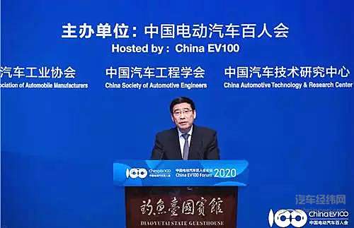 　　工业和信息化部部长苗圩