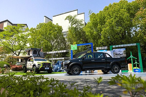 全新悍途领衔亮相 江淮皮卡商乘并举、油电并进 开创新时代