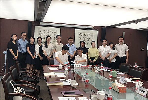 威马汽车与中信、光大银行签署战略合作协议