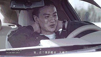 放手一搏 凯迪拉克“男友力”MAX！