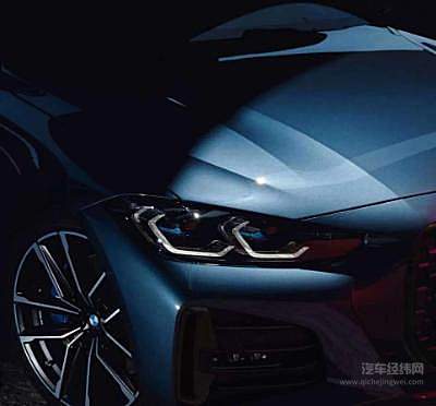 颠覆你的眼球 全新宝马4系国内开启预售