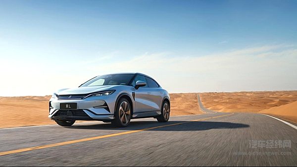 最美B级猎装SUV宋L满配而来 18.98万元起震撼上市！