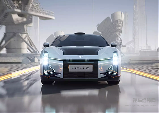 高合家族新成员亮相 高合HiPhi Z能同保时捷Taycan一战？