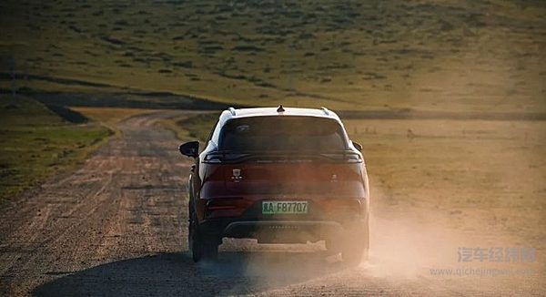 比亚迪追光者计划北京站 旷野之上火山漫步