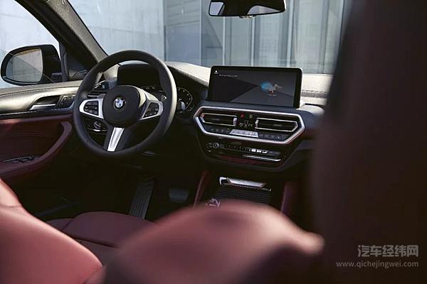 宝马：这届消费者 我爱了