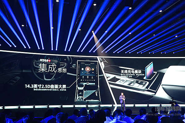 11.88万起步 三种动力可选：上汽荣威RX5 MAX硬核上市