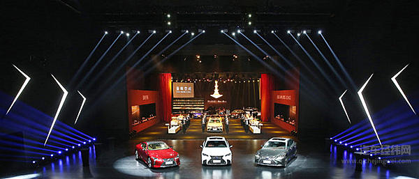 雷克萨斯两大全新旗舰车型齐上阵 以实力演绎豪华的艺术