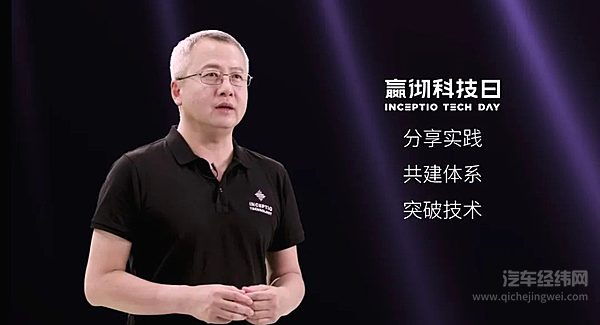 自动驾驶技术不断进步 已到智能重卡“减员”的阶段吗？