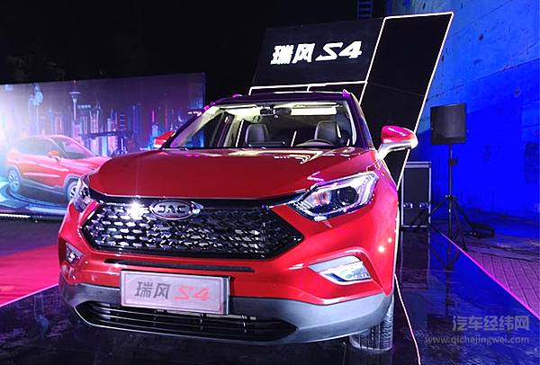 江淮瑞风S4很年轻 为梦想T速