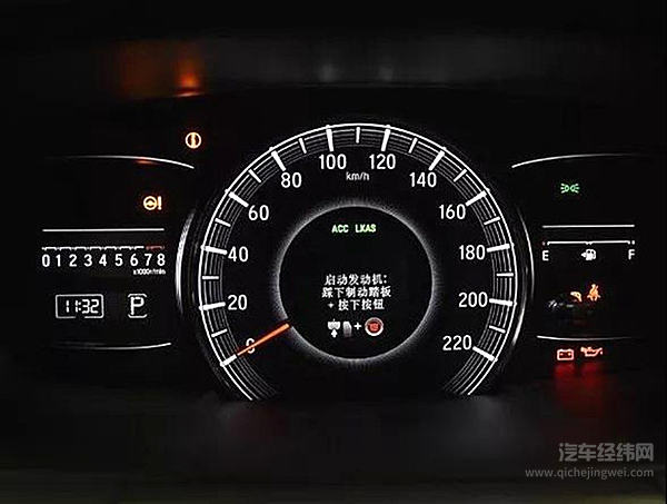 奶爸座驾新升级！新款奥德赛7月15日上市！