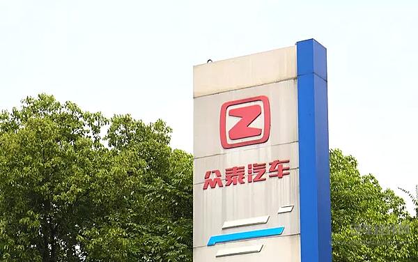 接手一家“豪华”车品牌 20亿元就够了？