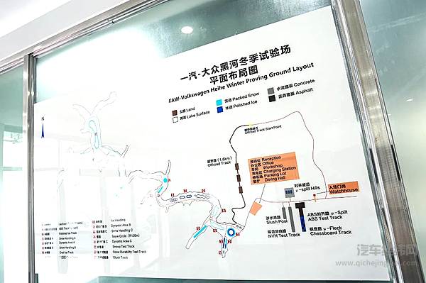 一汽-大众：“高品质”来自千锤百炼的极致追求