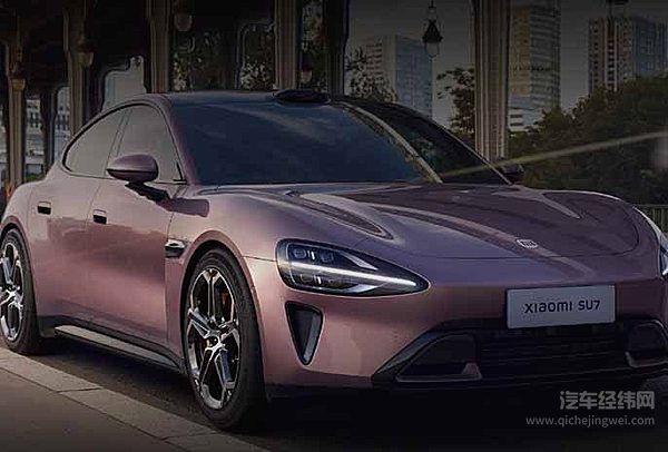 小米集团2024年Q2业绩：长风破浪 勇往直前