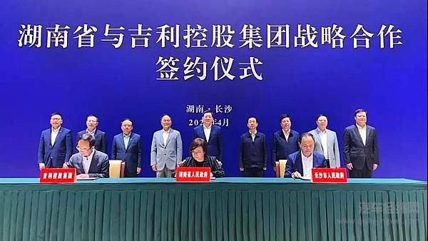 吉利接手猎豹工厂