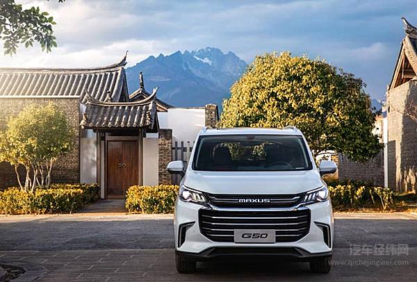 响应史上最严排放标准 上汽大通MAXUS G50国六车型全面发售