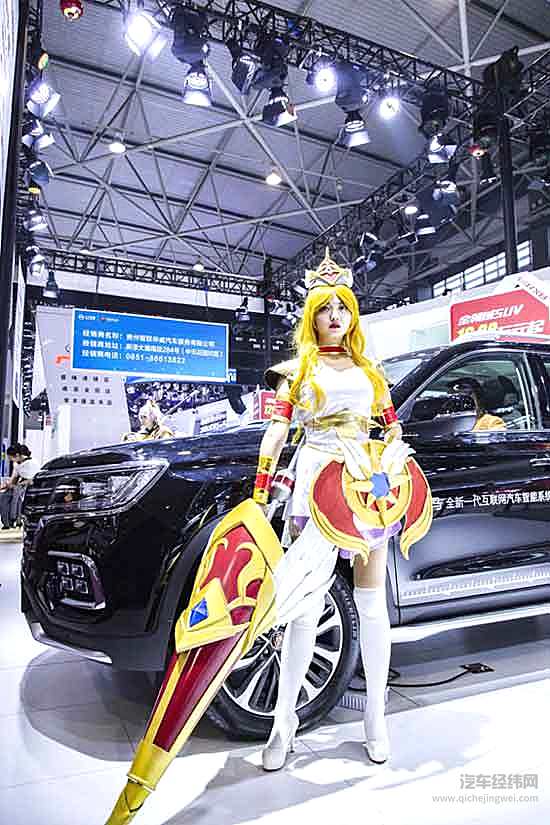 2018第八届贵阳汽车文化节完美收官！