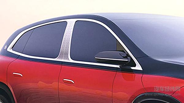 梅赛德斯-迈巴赫：昨天、今天和明天