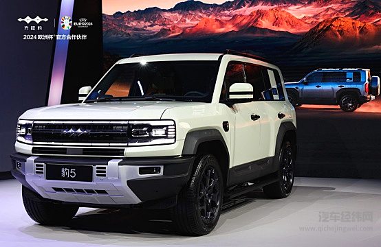 方程豹携产品全家桶登陆北京国际车展 豹5加推新版车型