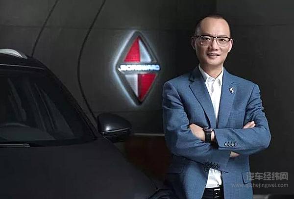 宝沃67%股权挂牌，将获“强援”！杨嵩：宝沃拐点已至，未来可期