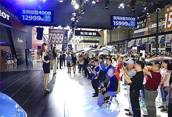 金秋送爽，2018第三届遵义国际车展与您约惠红城！