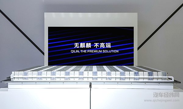 电池回收 中国企业在全球舞台大有可为