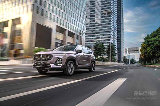 新宝骏RS-5 300T上市 能否撕掉“冲劲不足 平顺有余”的标签？